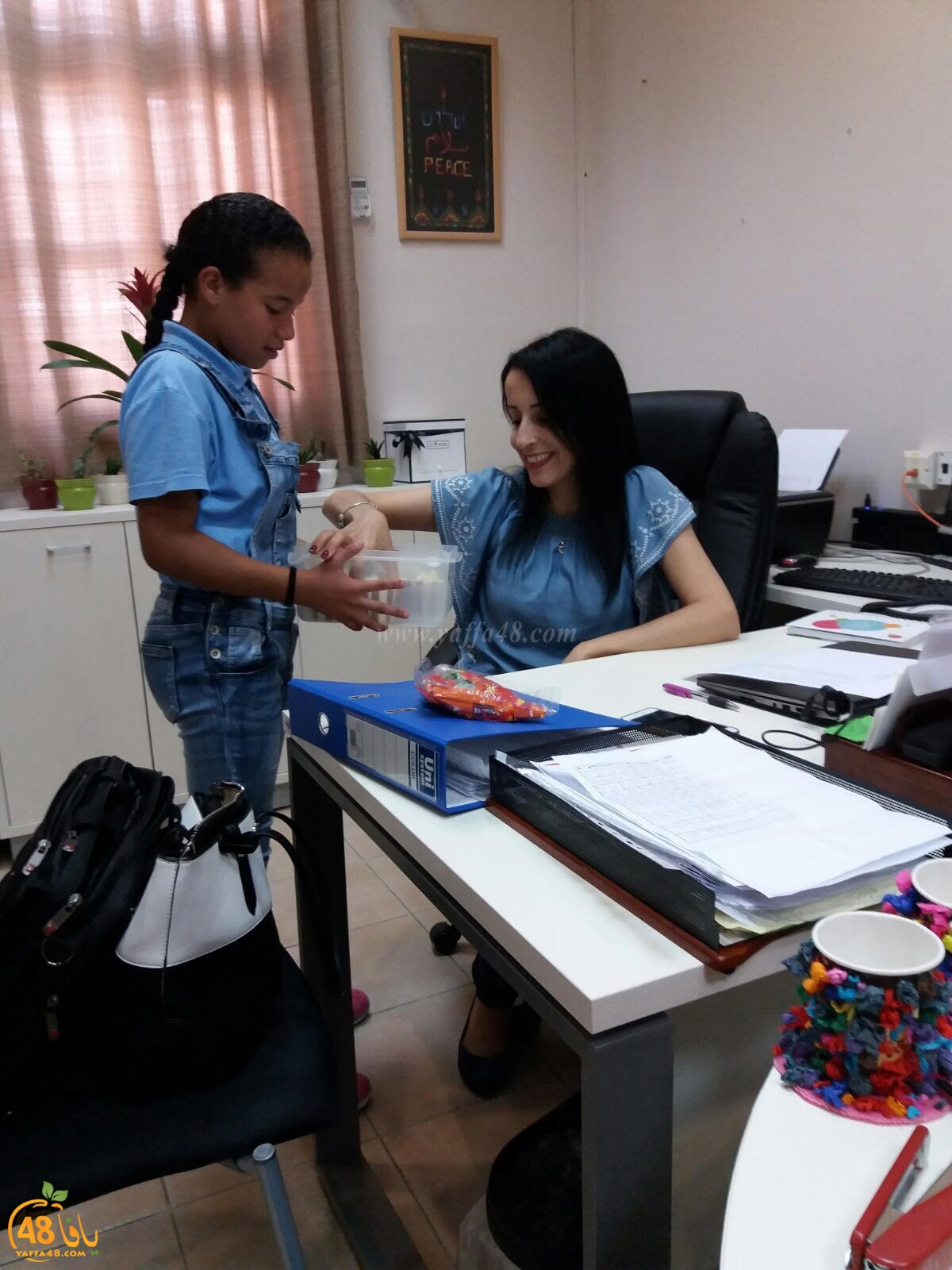 zhra2 schooelrejr (6).jpg